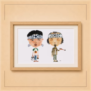Print - Peliculas - Karate Kid 2